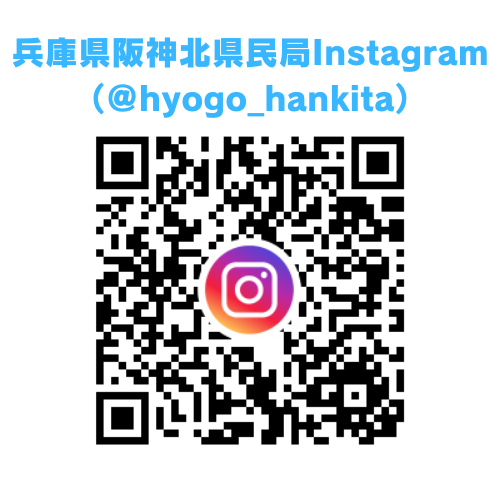 insta2