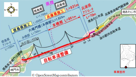 大鳴門自転車道位置図