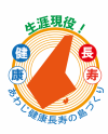 事業ロゴマーク