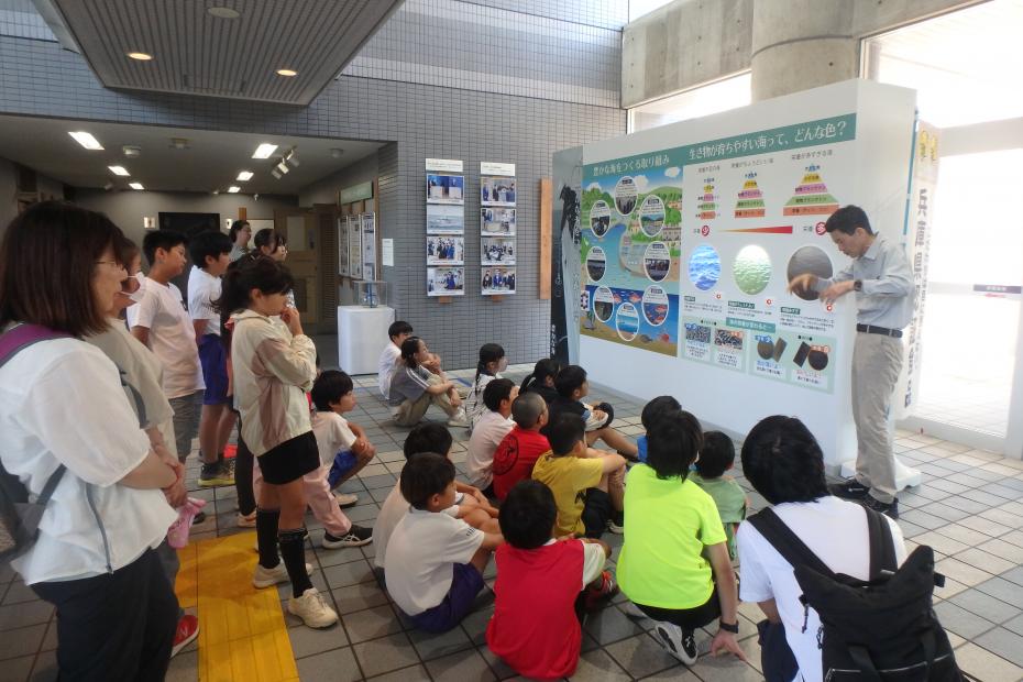 見学