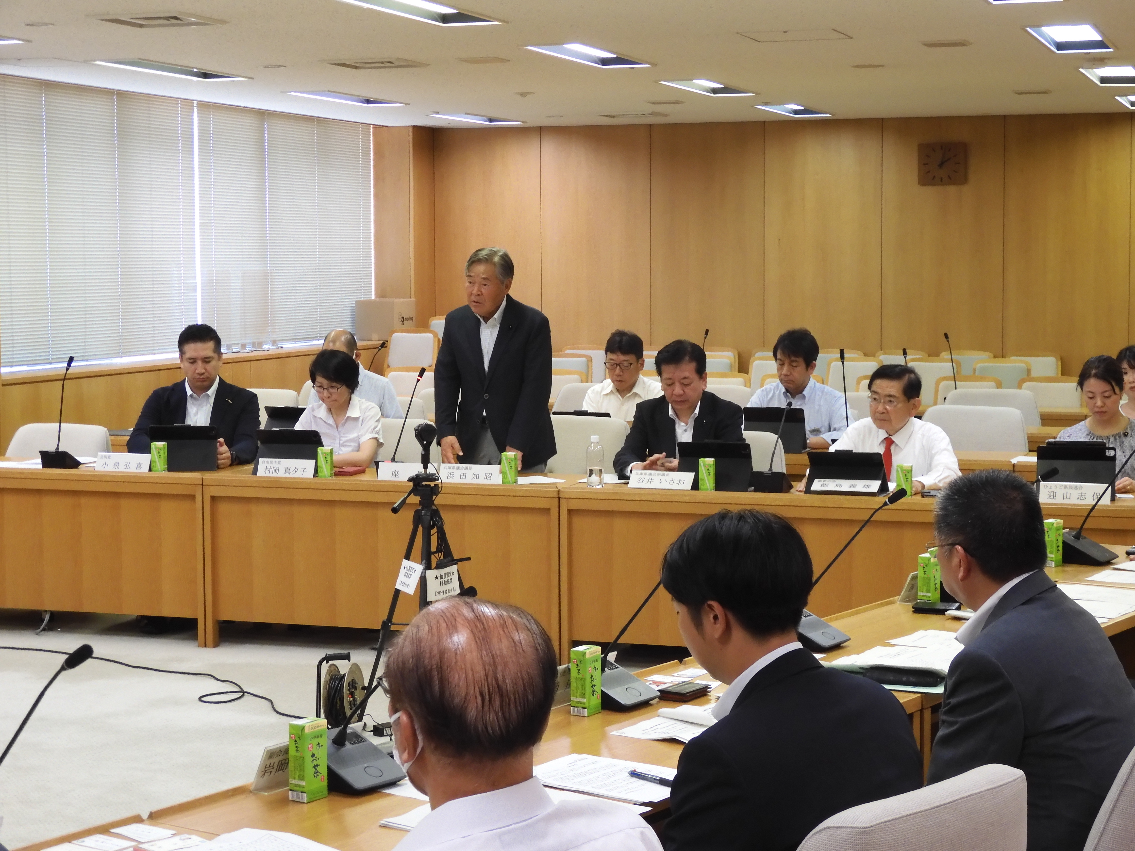 兵庫県地方議会協議会01