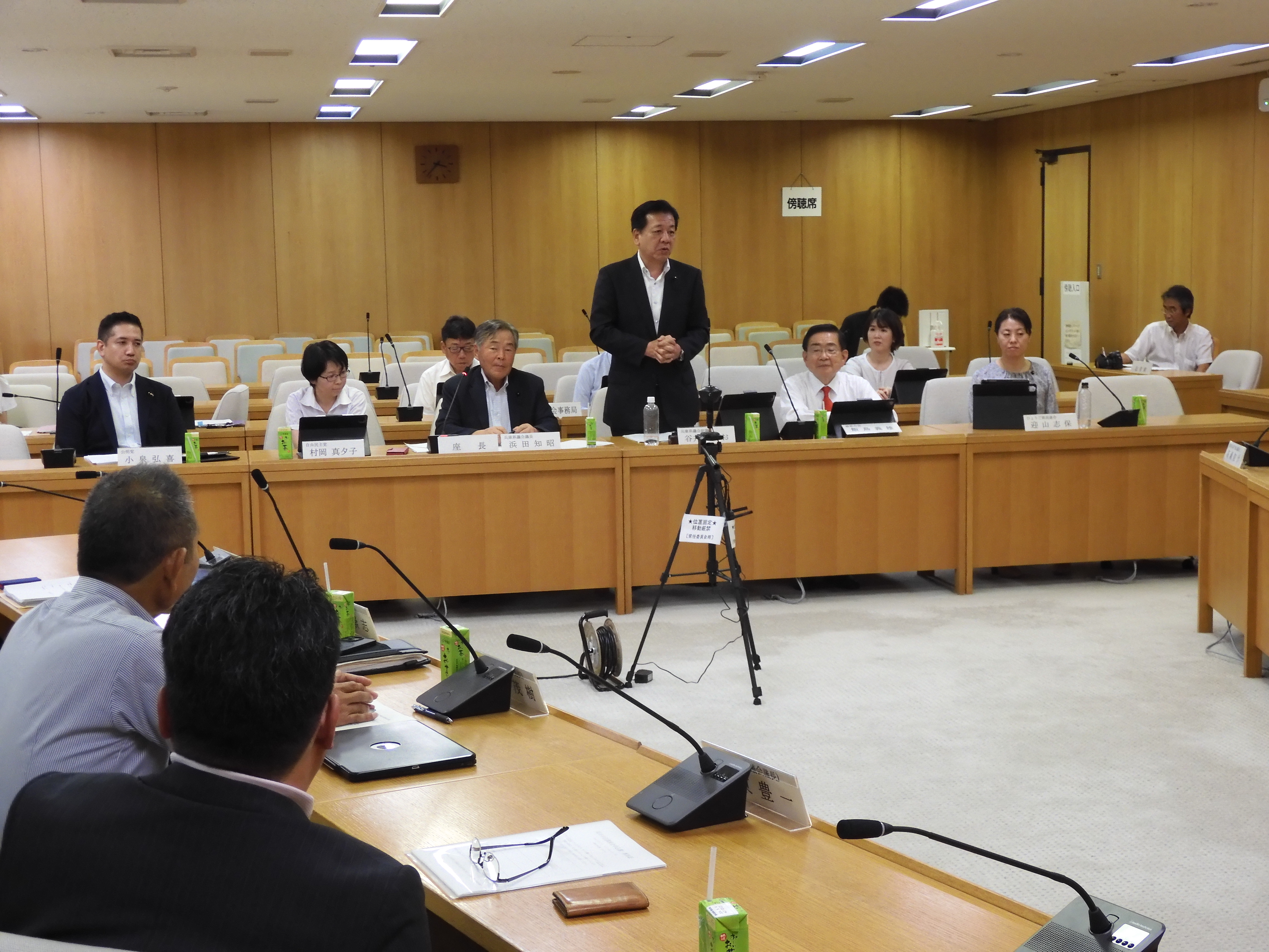 兵庫県地方議会協議会02