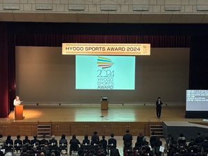 R70214HYOGOSPORTSAWARD01