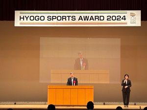 R70214HYOGOSPORTSAWARD02