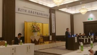 R7市議会議長