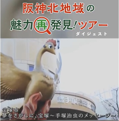 手塚070701