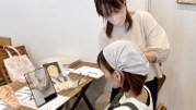 耳つぼ