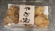 塩唐揚げ