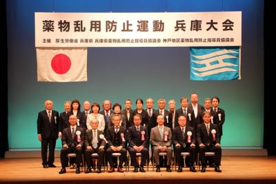 大会集合写真