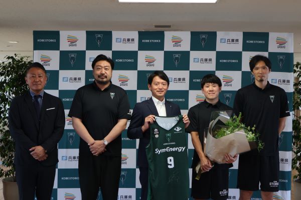 ストークス2260601