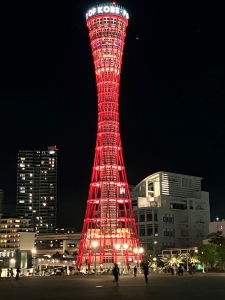 ポートタワー