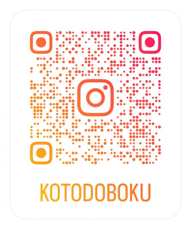 kotodoboku