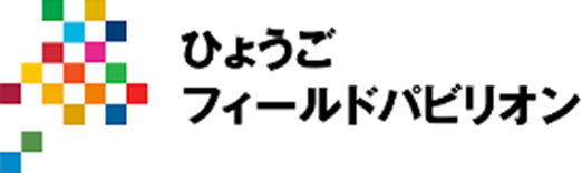 フィールドパビリオンロゴ