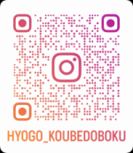 InstagramのQRCODE