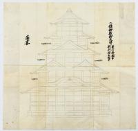 重要文化財、二条御城御天守（中井正知・中井正純蔵、大阪くらしの今昔館寄託、京極寛氏撮影）