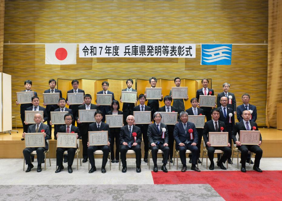 記念撮影