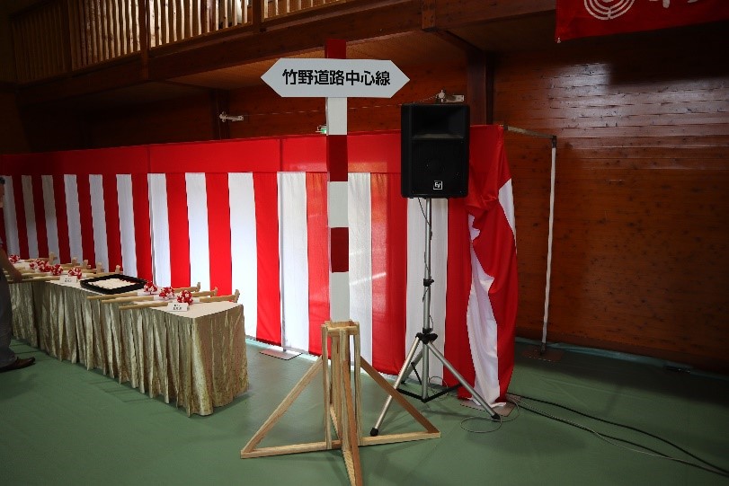 標識