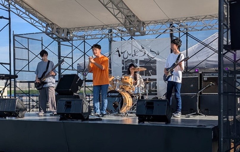 近畿大学