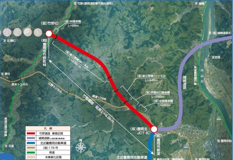 竹野道路