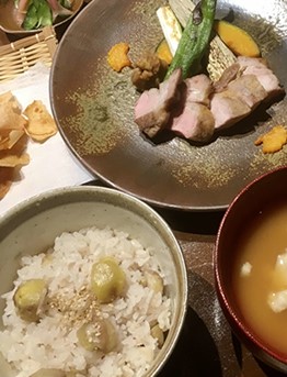 商品例3