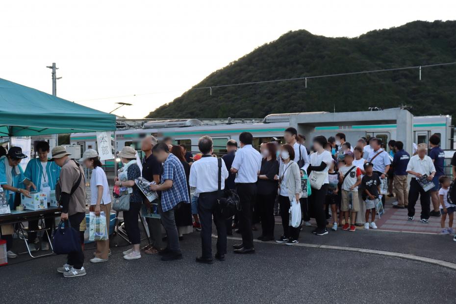 電車