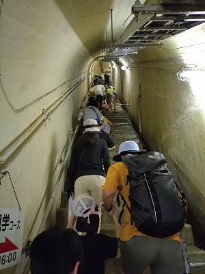 監査廊
